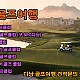 https://dnfox.net/data/file/03/thumb-cca7a96bcfcbc9ef1738c6e3e2d18017_59JwDV6d_d8aad489c9c75f3b8732bfc3a809f6d6d6e1c058_80x80.jpg
